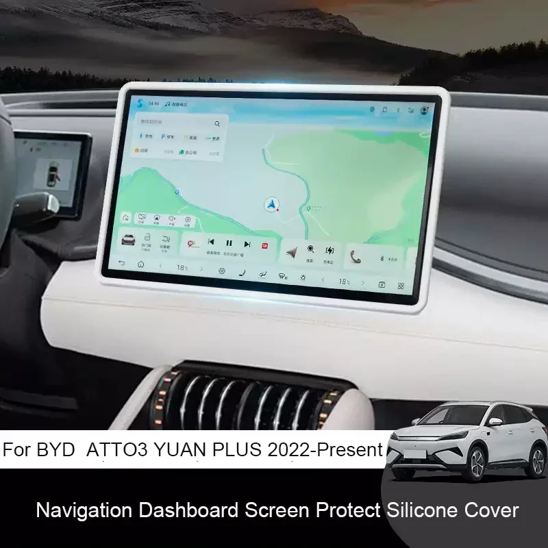 

For BYD ATTO3 YUAN PLUS 2022-Present Car 12.8"15.6"Navigation Screen Protective Silicone Cover Auto 8.8"Dashboard Display Cover