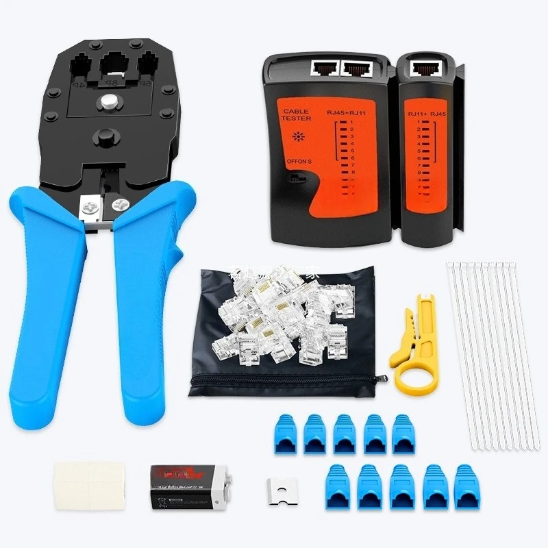 

Crystal head crimping pliers, household network pliers, professional grade super five 6 6 7 7 network connector cover