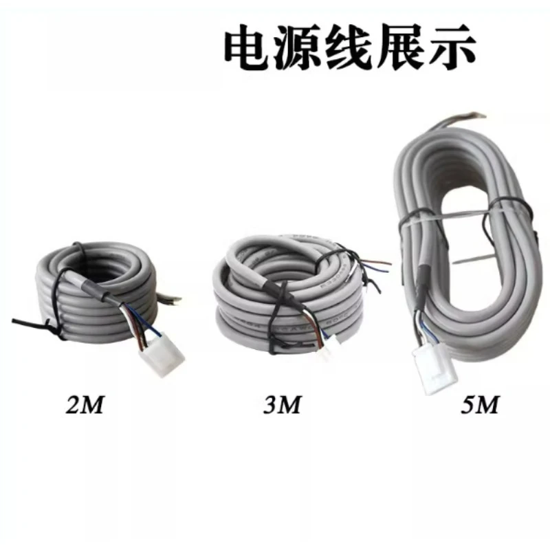 electronic digital pressure gauge pressure switch cable DPSN1 DPSP1 DPS power cord cable