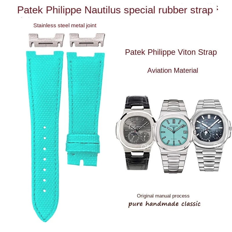 Customized Bracelet for Patek Philippe Nautilus Strap Rubber Strap Stainless Steel Metal joint 5712 5711 Quick Release WatchBand