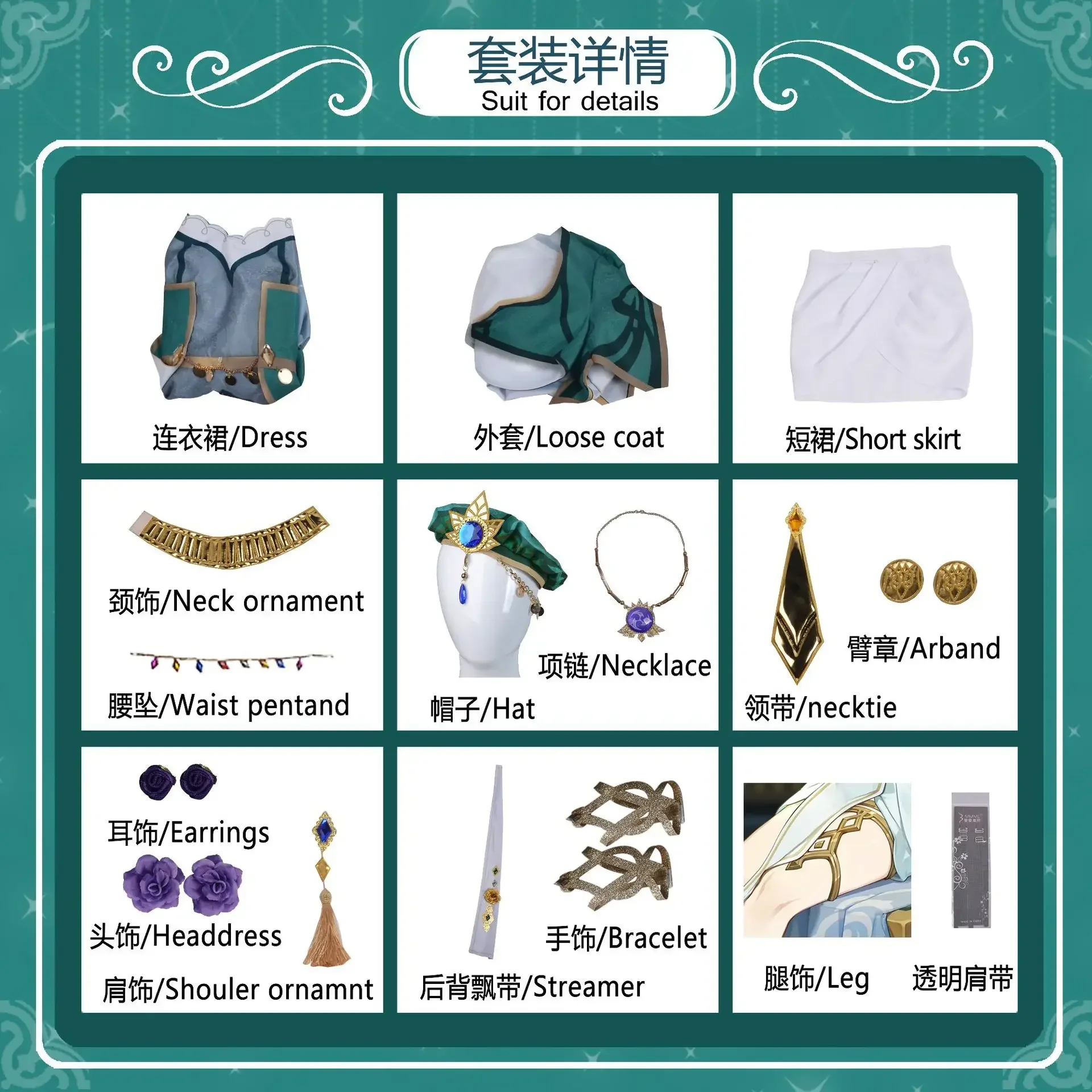 Lisa Cosplay Genshin Impact Lisa Sumeru Uniform Character New Skin Halloween Costumes Cosplay Outfit