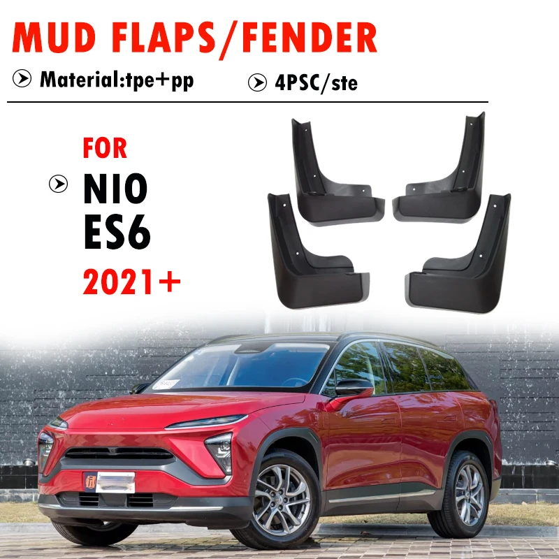

FOR NIO ES6 Mudguard Fender Mud Flaps Guards Splash Mudflaps Car Accessories Front Rear 4pcs 2021 2022 2023 2024 2025 2026+