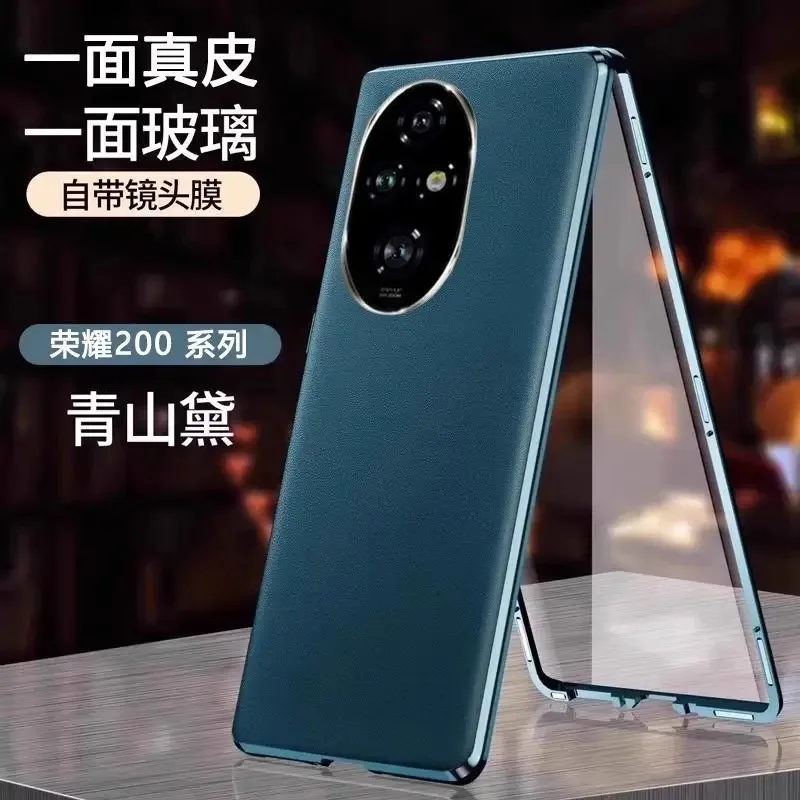 Magnetic Glass Phone Case For Huawei Honor 200 Pro 400 Full Protection Protective Back Cover For Honor200 200Pro Leather Shell