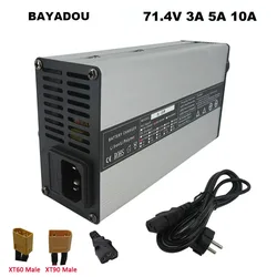 71.4V 3A 5A 10A Battery Fast Charger 17S 61.2V 62.9V Lithium Li-ion RV Forklift Energy Storage Charger XT60 XT90