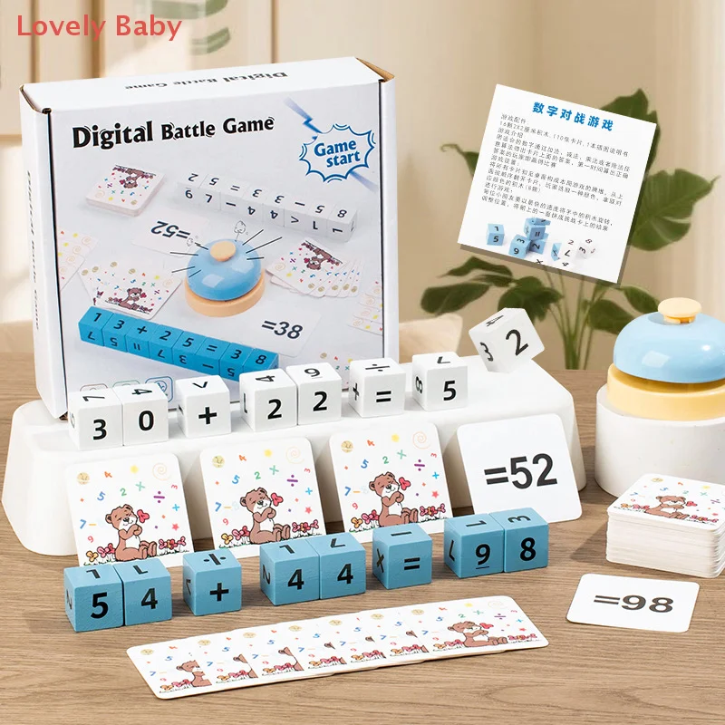 【BS】Blocos de matemática, jogo de aprendizagem de matemática, conjunto de blocos de contagem, promove habilidades cognitivas, para viagens em casa, sala de aula pré-escolar