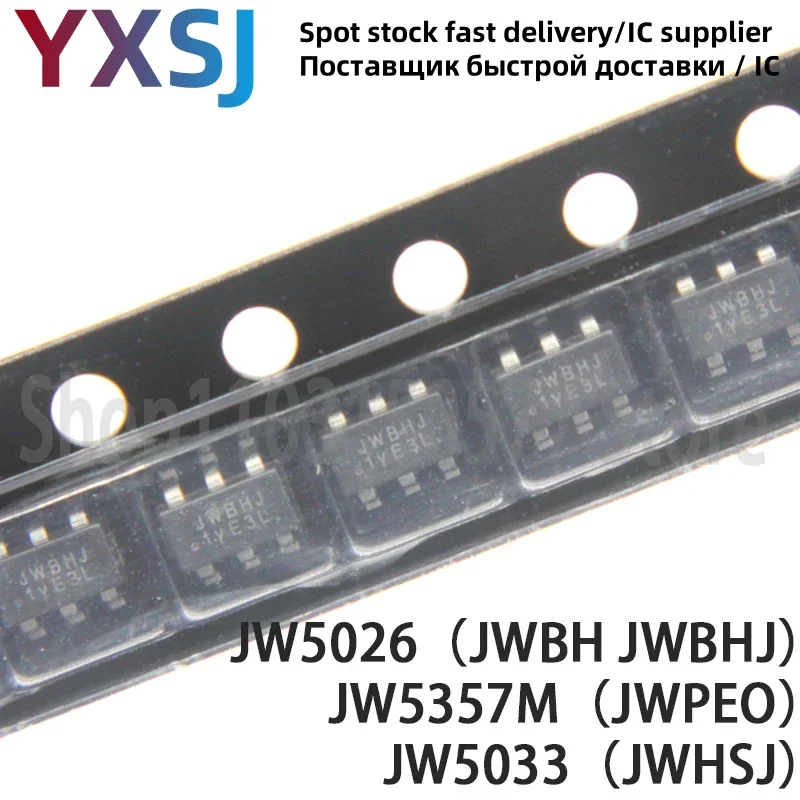 5piece JW5026（JWBH JWBHJ） JW5357M（JWPEO） JW5033（JWHSJ）-SOT23-6