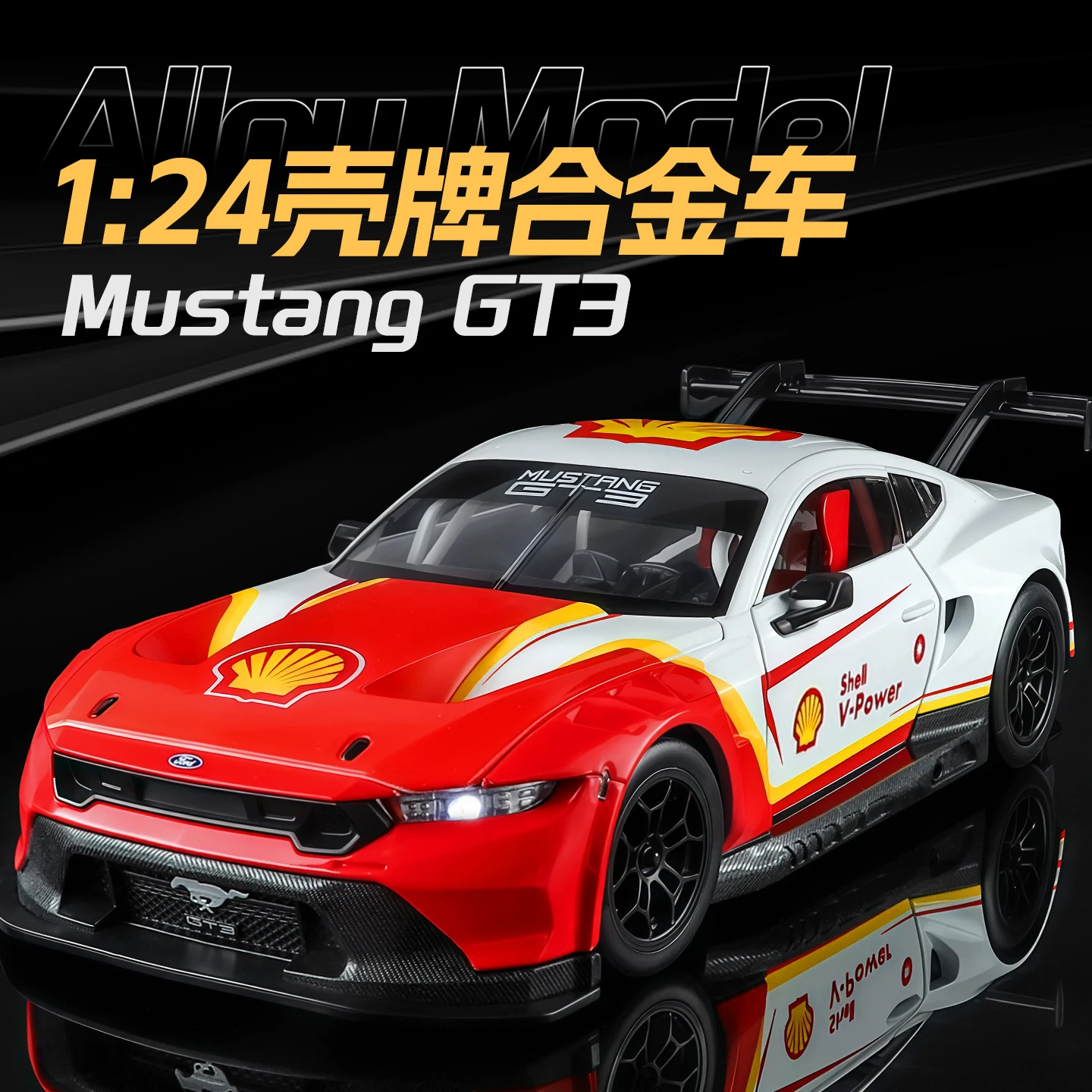 Alta calidad 1:24 Ford Mustang GT3-Shell modelo de coche de aleación oficialmente autorizado coche de juguete extraíble coche de juguete niños regalo coleccionables