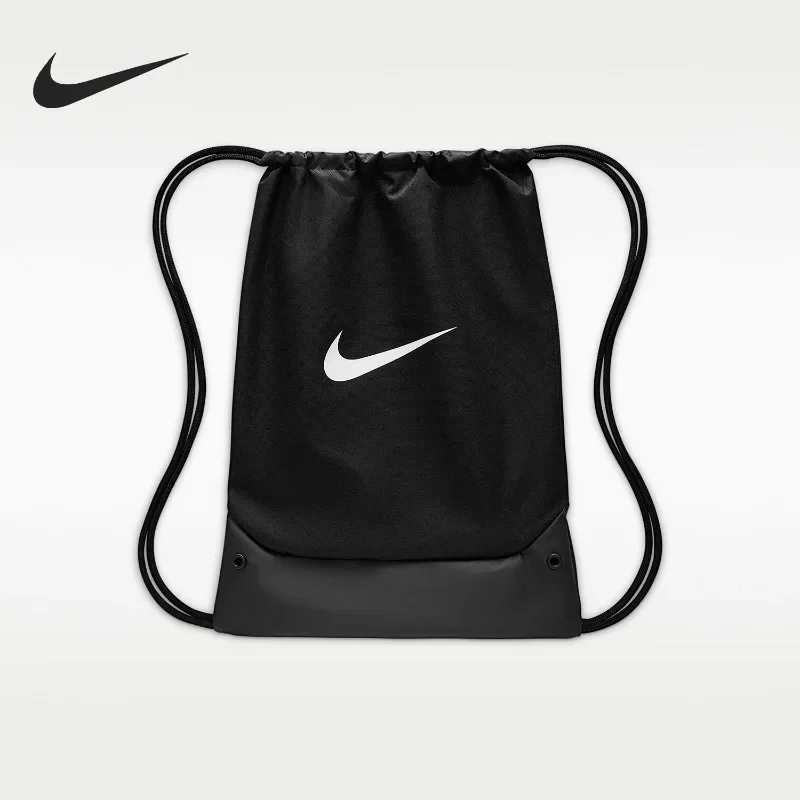 Nike Men's New Brasilia Black White Fitness Bundle Bag, Portable Large Capacity Sports Training Storage Bag IB4409-010