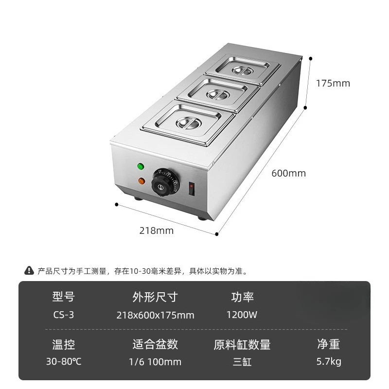 

Chocolate Melting Pot Electric Chocolate Tempering Machine Professional Hot Chocolate Melter for Candy Butter Cheese