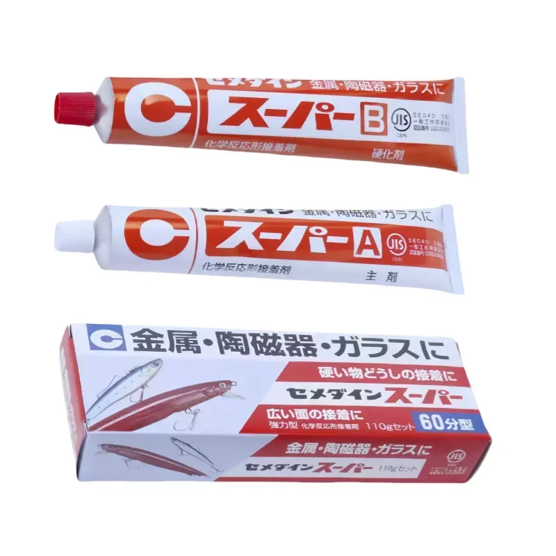 CEMEDINE CA-149 لاصق إيبوكسي عالي القوة مقاوم للماء لمعدات الصيد وإصلاحات DIY - المنتج الأصلي