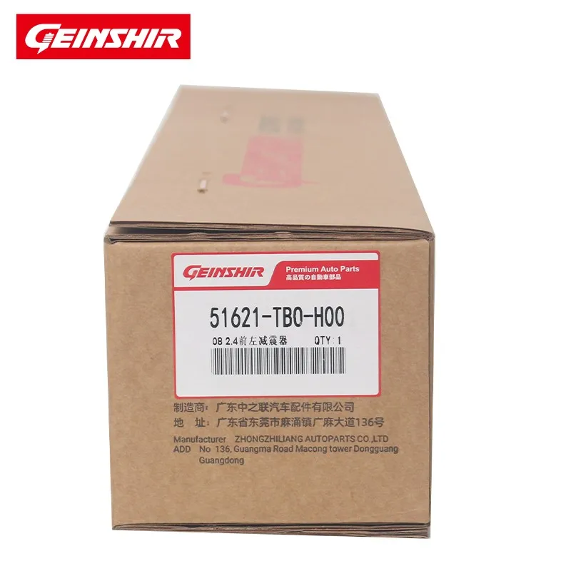 

GEINSHIR High Quality GSZ-48520-8Z274-Z Car Shock Absorber Front Left Assembly for Toyota for Corolla Optimal Comfort N！！