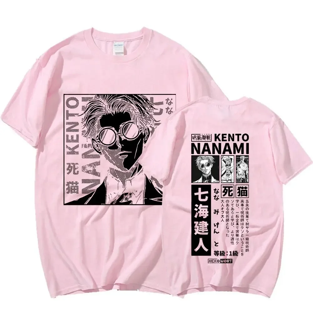 Anime Jujutsu Kaisen Nanami Kento Print T Shirt Men Women Casual Loose Tshirts Harajuku Unisex Prevalent Fashion T-shirt