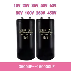 CD135 Screw Terminal Aluminum Electrolytic Capacitor 10V 25V 35V 50V 63V 80V 100V 250V 450V High Capacitance Aluminum Capacitor
