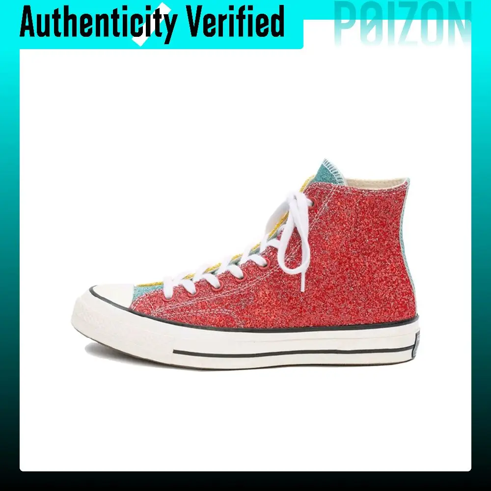 Converse x JW Anderson 1970s Chuck Taylor All Star Abrasion Resistant High top Canvas Shoes Unisex Red Yellow Blue 164694C