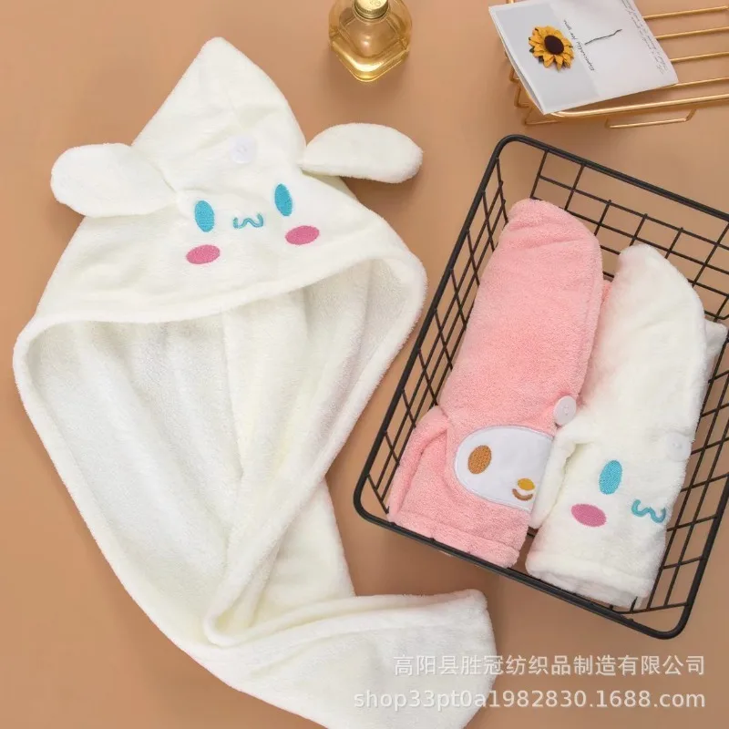 Sanrio Dry Hair Hat Anime Cinnamonroll  Melody Bath Hat Cartoon Kawaii Cute Superabsorbent Home Bathroom Towel Girls Cute Gifts