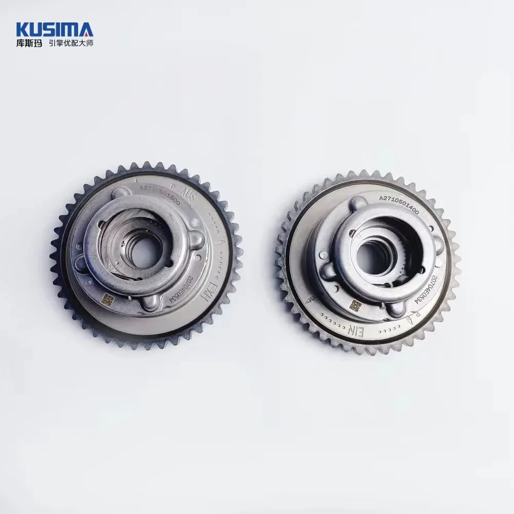 KUSIMA  Camshaft Adjuster vvt gears for Mercedes Benz  M271 CGI 860 1.8L 2.0L new model W204 W212   A2710501400  A2710501500