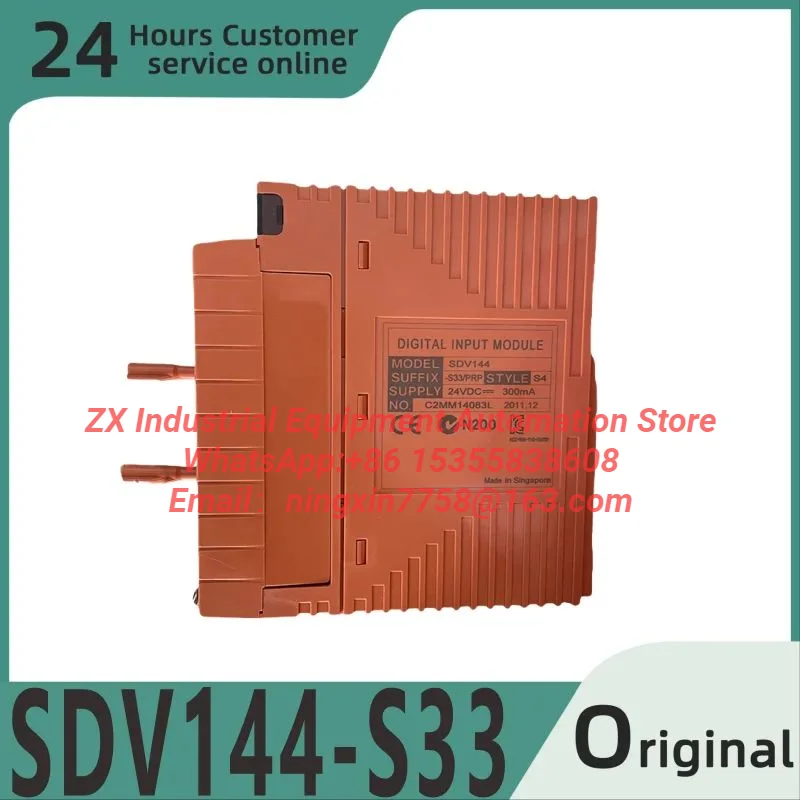 Brand new original module SDV144-S33 SSB401-13