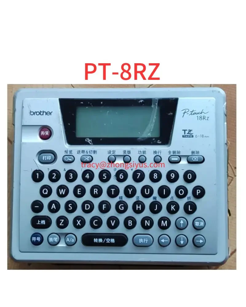 

Used Barcode Label Printer PT-8RZ Without Matching Power Supplies