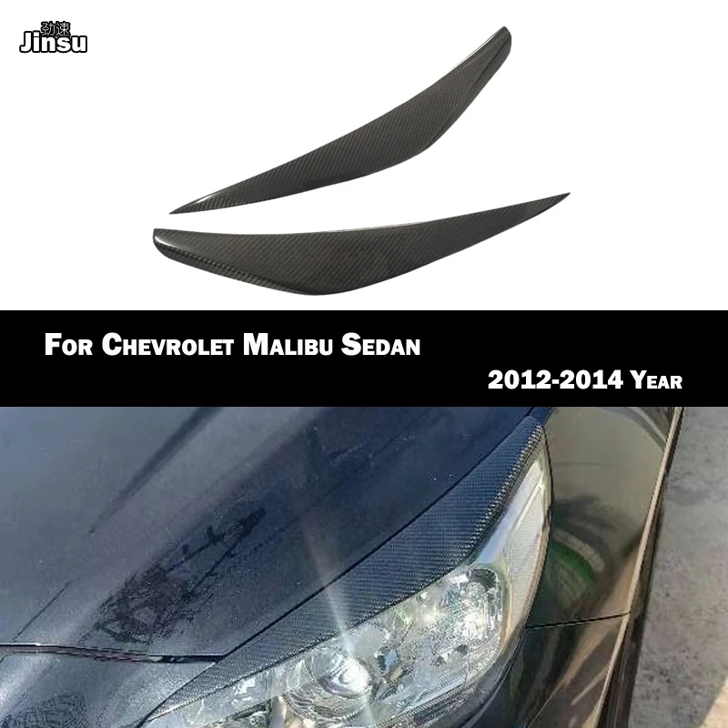 

Передние легкие веки для Chevrolet Malibu 2012-2014, декоративные наклейки из углеродного волокна для бровей из стекловолокна Малибу, 2 шт.