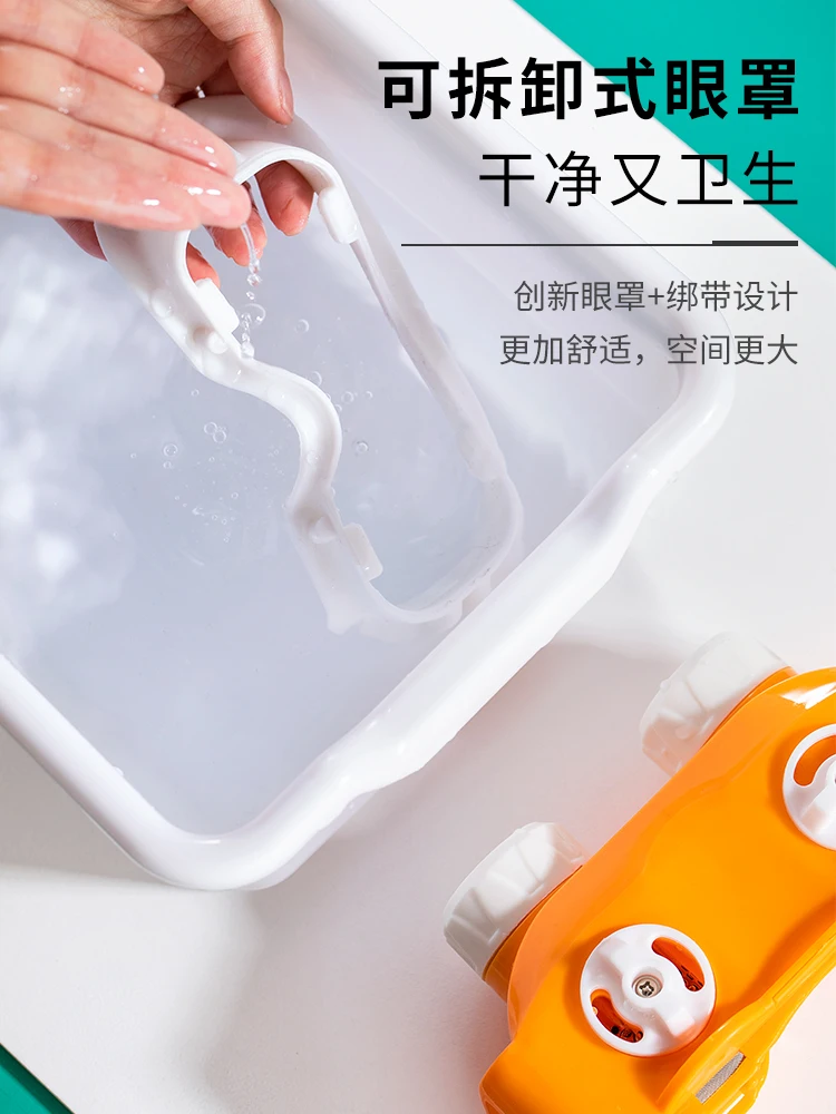 Eye Moxibustion Instrument Eye Moxibustion Box Eye Nose Moistening Pot Beauty Salon Fumigation Moxa Cone