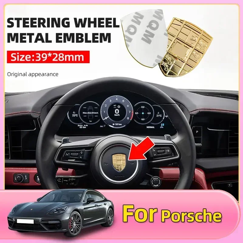 

39mm*28mm 3D Metal Emblem Sticker car steering wheel badge logo for Panamera Cayman Macan Cayenne Boxster Carrera 911 718 4 S