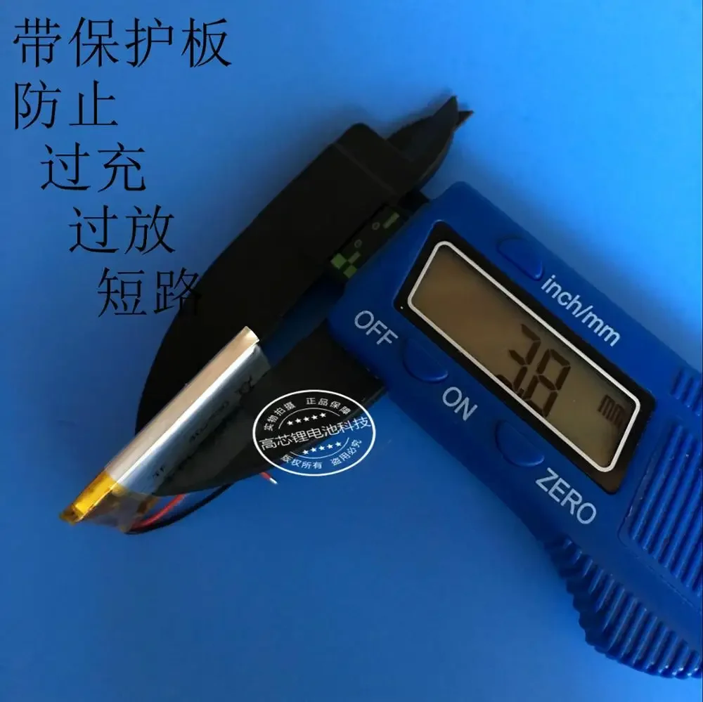 درجة Ling bl950a، مسجل القيادة E Line C8، بطارية ليثيوم بوليمر 3.7 فولت، 402530   300 مللي أمبير خلية ليثيوم أيون قابلة للشحن