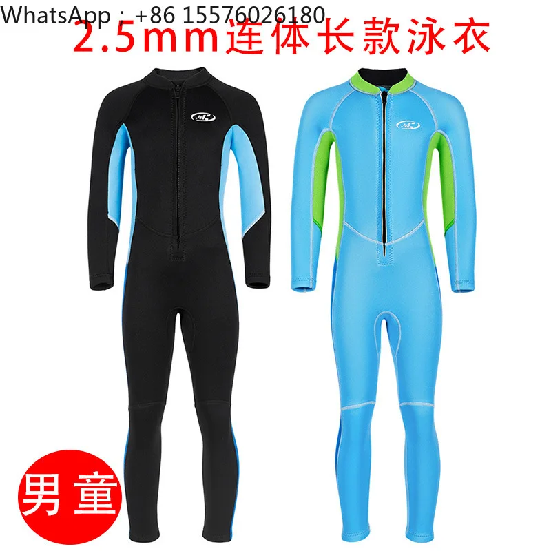 Children's Swimsuit 2.5mm Boys' Swimsuit Swimming Lesson Cold and Warm One-piece Pool Warm Swimsuit Summer