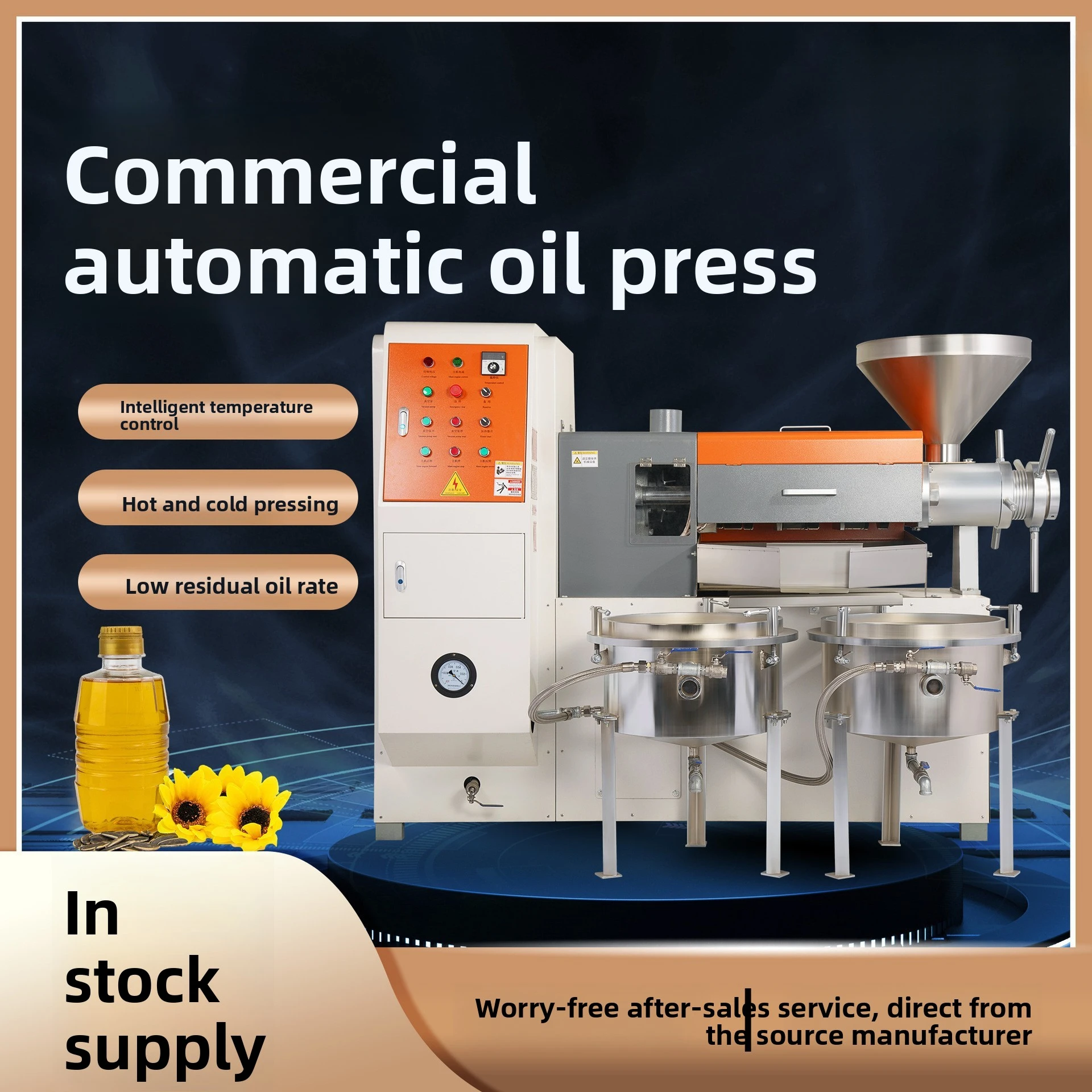 

Large Commercial 150 Type Mill Industrial Oil Press Machine