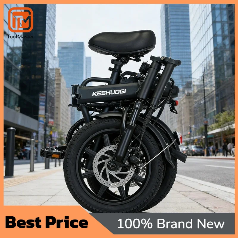 

【New Arrival 】Vibemai 14-inch Lithium-Ion Rear Hub Motor High Carbon Steel Frame Dual Disc Brakes 50km Range Electric Folding Mo