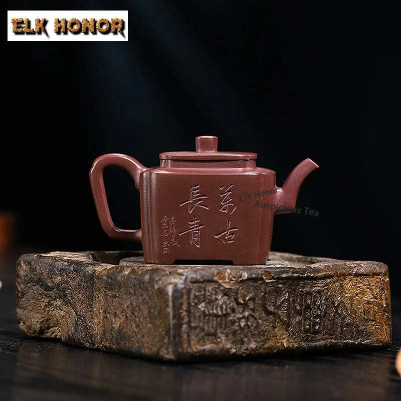 190ml Aesthetic Yixing Purple Clay Teapots Handmade Square Corner Pot Raw Ore Mud Kettle Chinese Zisha Tea Set Supplies Gift