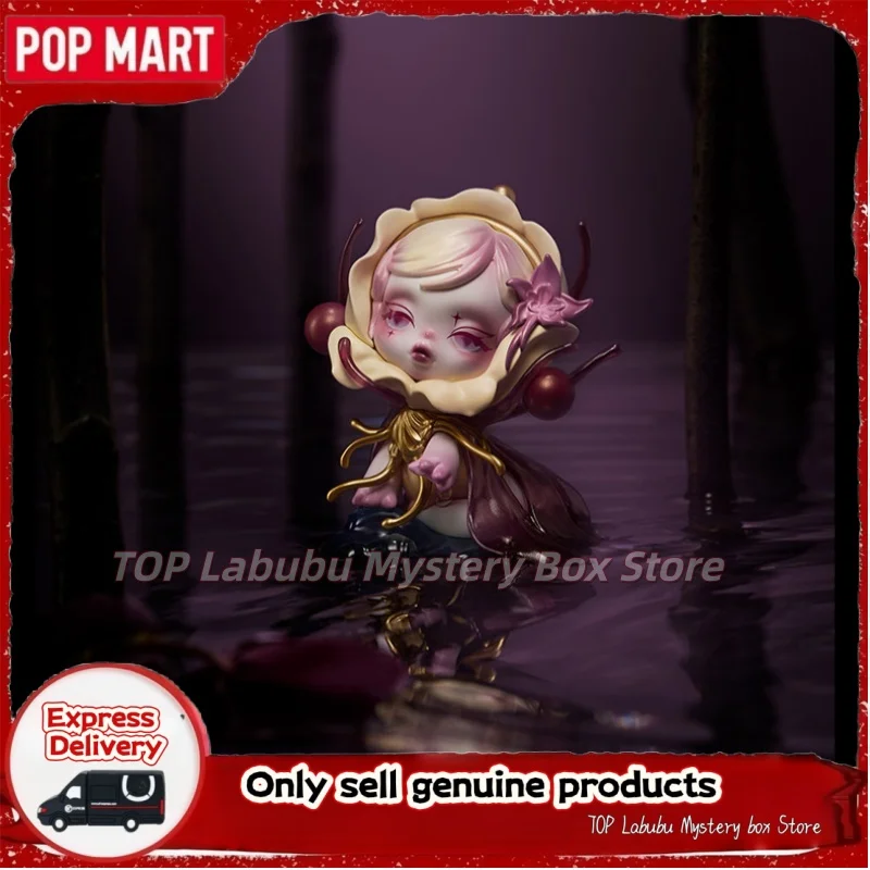 NEW Original POP MART Skullpanda Petals In Four Acts Series Blind