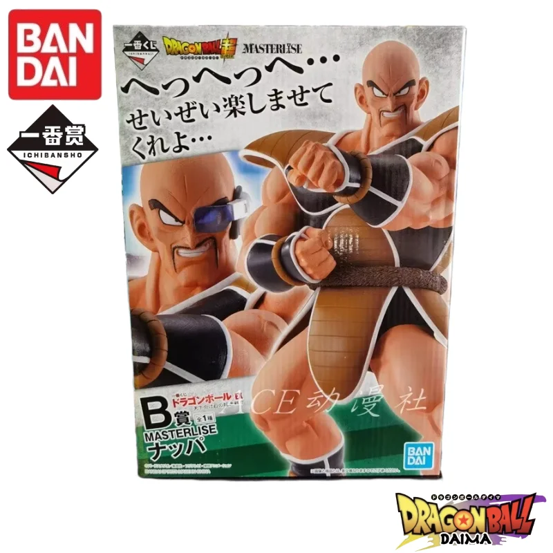 In Voorraad 100% Originele Bandai Dragon Ball Ichiban Kuji Ultieme Battle voor De Wereld Super Showdown Nappa Figuur Anime Modelgift