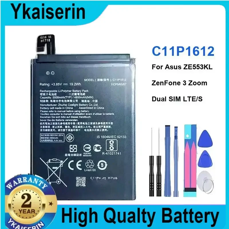 

C11P1612 Аккумулятор для ASUS Zenfone 4 Max Pro Plus ZC554KL X00ID 5,5 "5000 мАч Аккумуляторы большой емкости Инструменты Гарантия