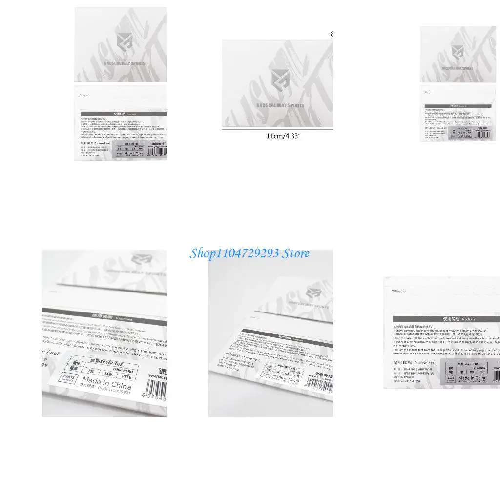 

Y2GD ICE Mouse Feet 1Pack Rounded Curved Edges Mouse Skates Pads Replacement for G502 Mouse