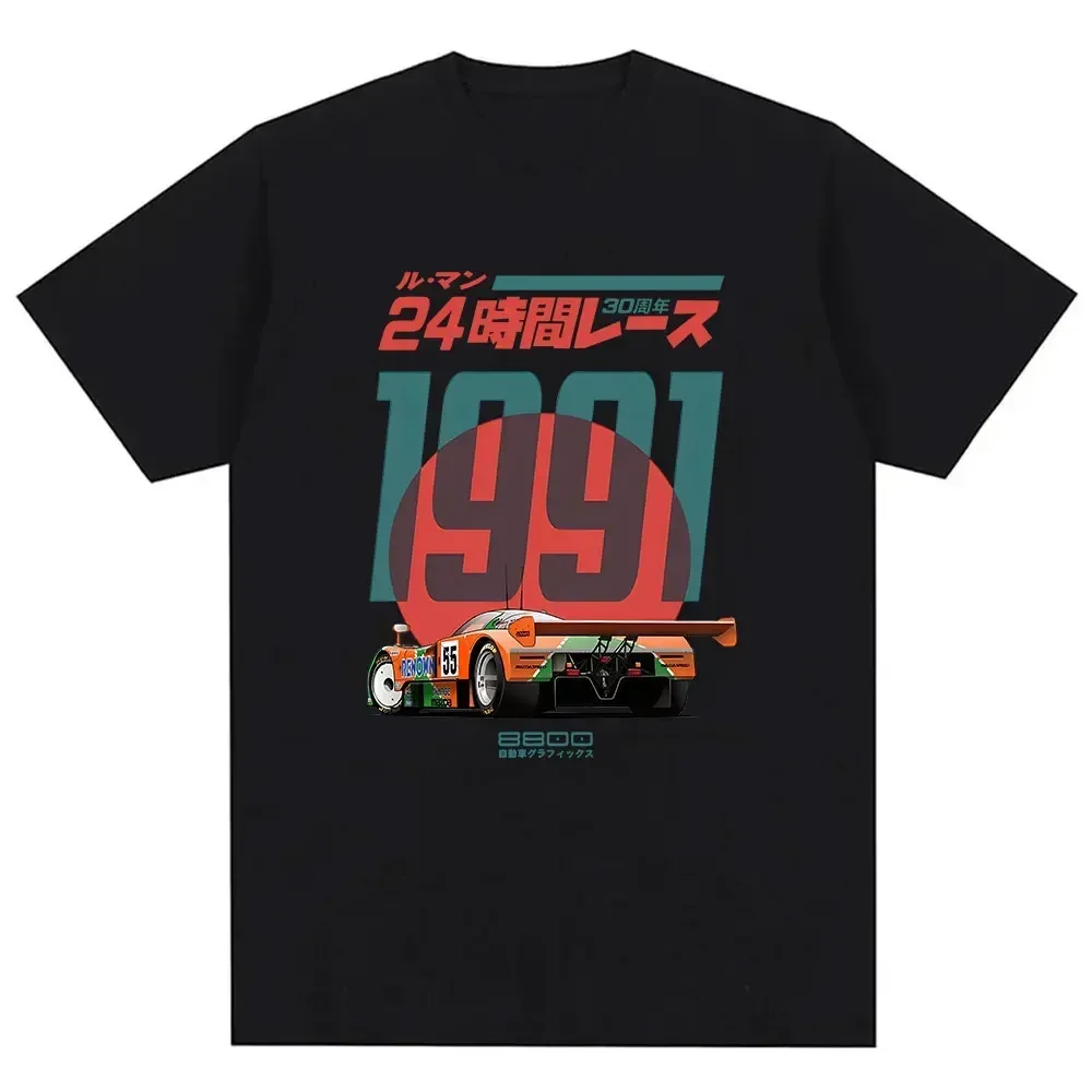 Japan 787B 30th Anniversary Le Mans Vintage Artwork T-Shirt Casual Cotton Tee for Anime Fans Movie Music Gift