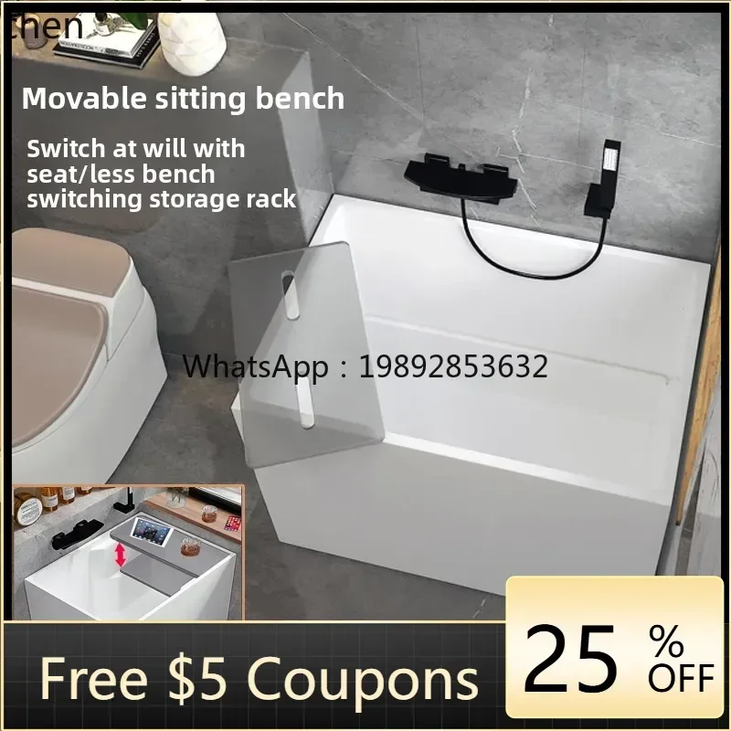 T23 small apartment mini deep bubble freestanding removable bathtub bath acrylic bathtub