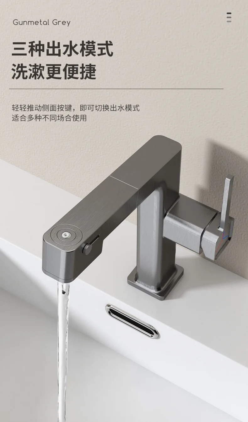 Cream white gun gray intelligent digital display multifunctional pull-out basin, countertop basin, hot and cold water outlet sin