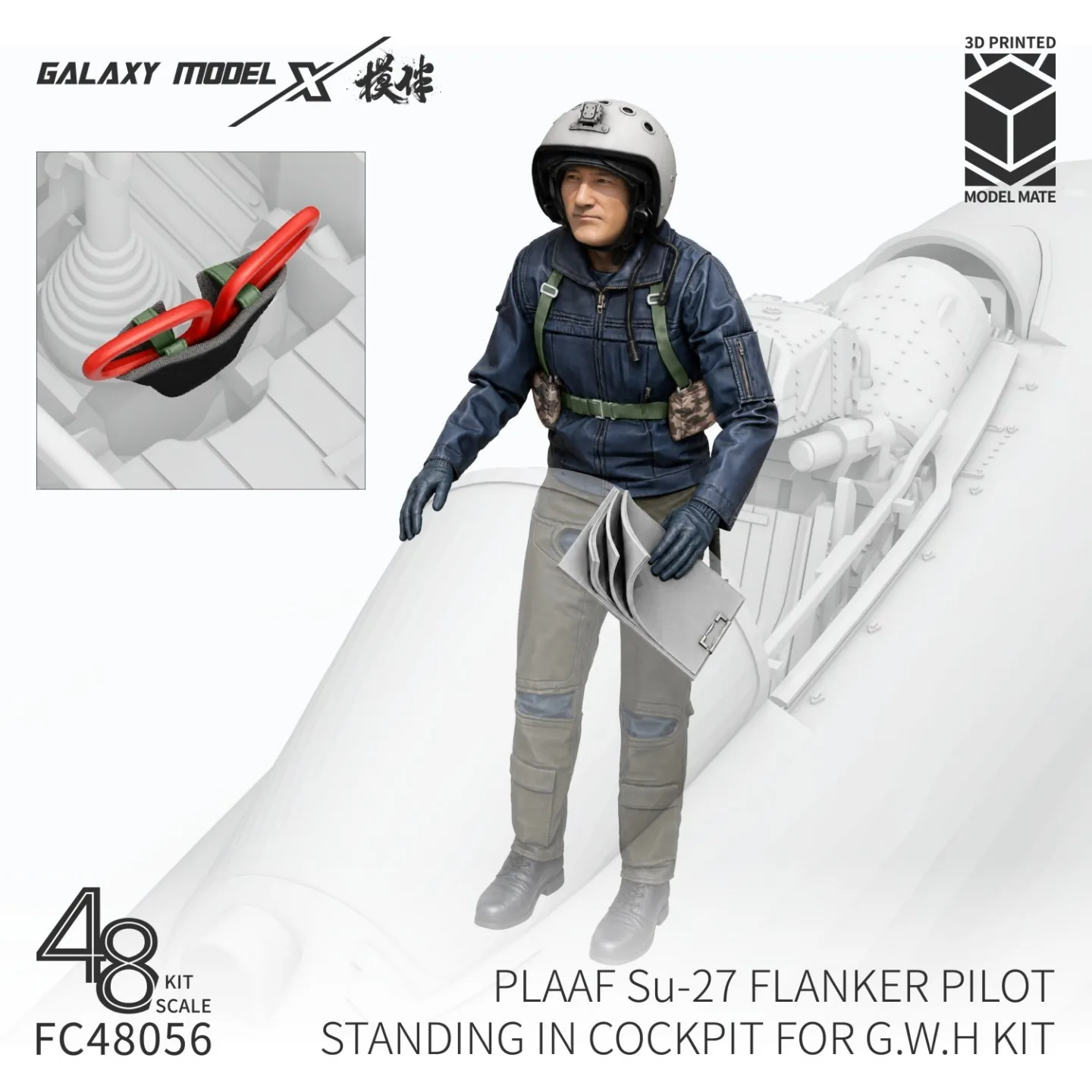 Galaxy FC48056 1/48 PLAAF Su-27 Flanker Standing Pilot 3D Resin for GWH Kit Diorama Accessories (1 Figure)