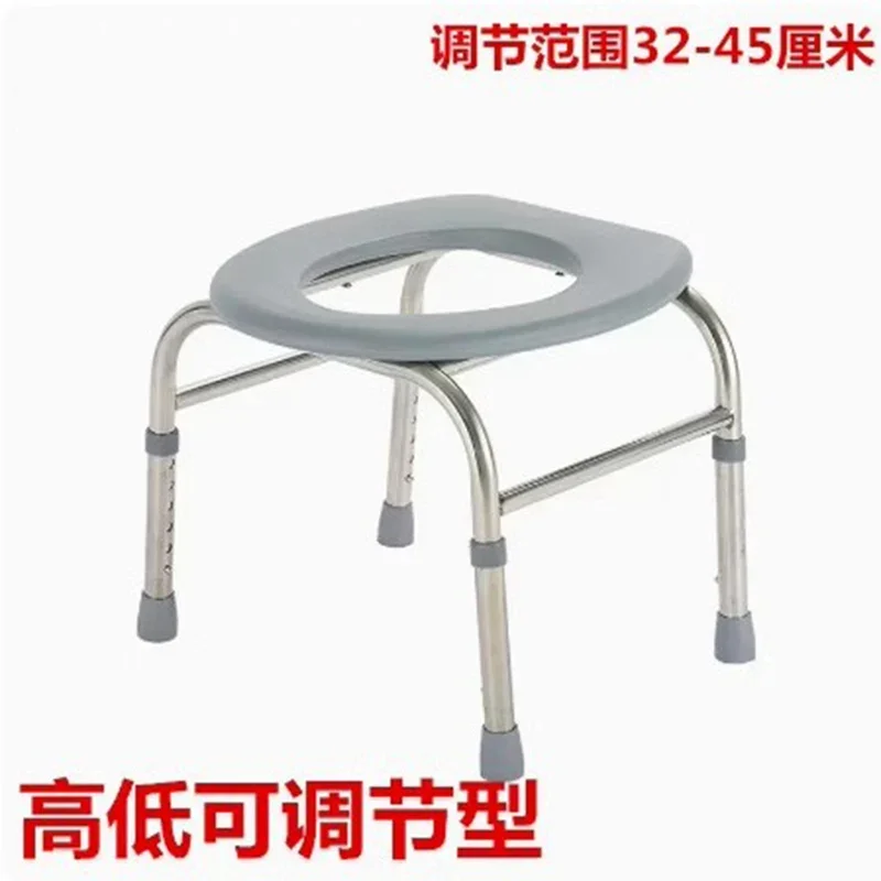 

Portable Commode Chair Folding Toilet Seat Raiser for Elderly Multifunctional Bath Bench for Shower Use by Pregnant Women