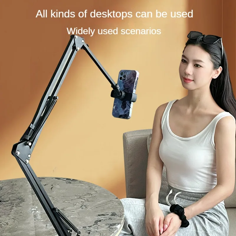 

Hidden Lazy Phone Stand Flat Bed Head Desktop Stand Drama Chasing Tool Metal Cantilever Folding Telescopic Live Broadcast Stand