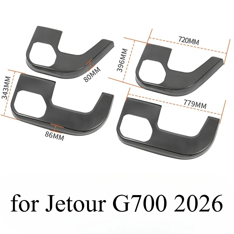Protection de panneau de porte en ABS fibre de carbone pour Jetour G700 2026 – Kit de protection anti-rayures pour garnitures intérieures de voiture