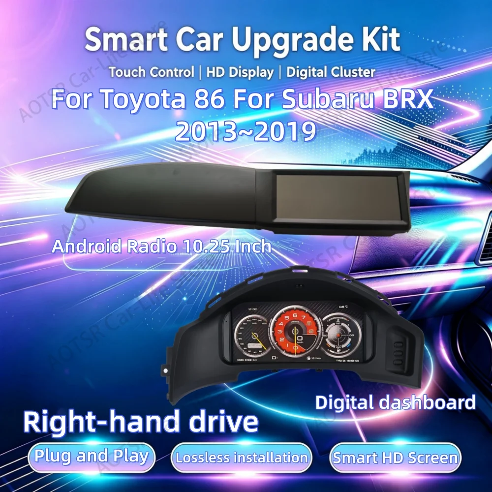 RHD Smart Car Upgrade Kit For Toyota 86 For Subaru BRX 2013~2019 LCD Digital Dashboard Panel Modification Car Instrument Display