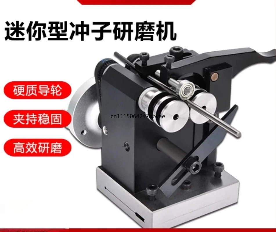 For Mini Needle Grinder Punch Grinder Fixture Ultra‑Precision Concentricity Measuring Instrument
