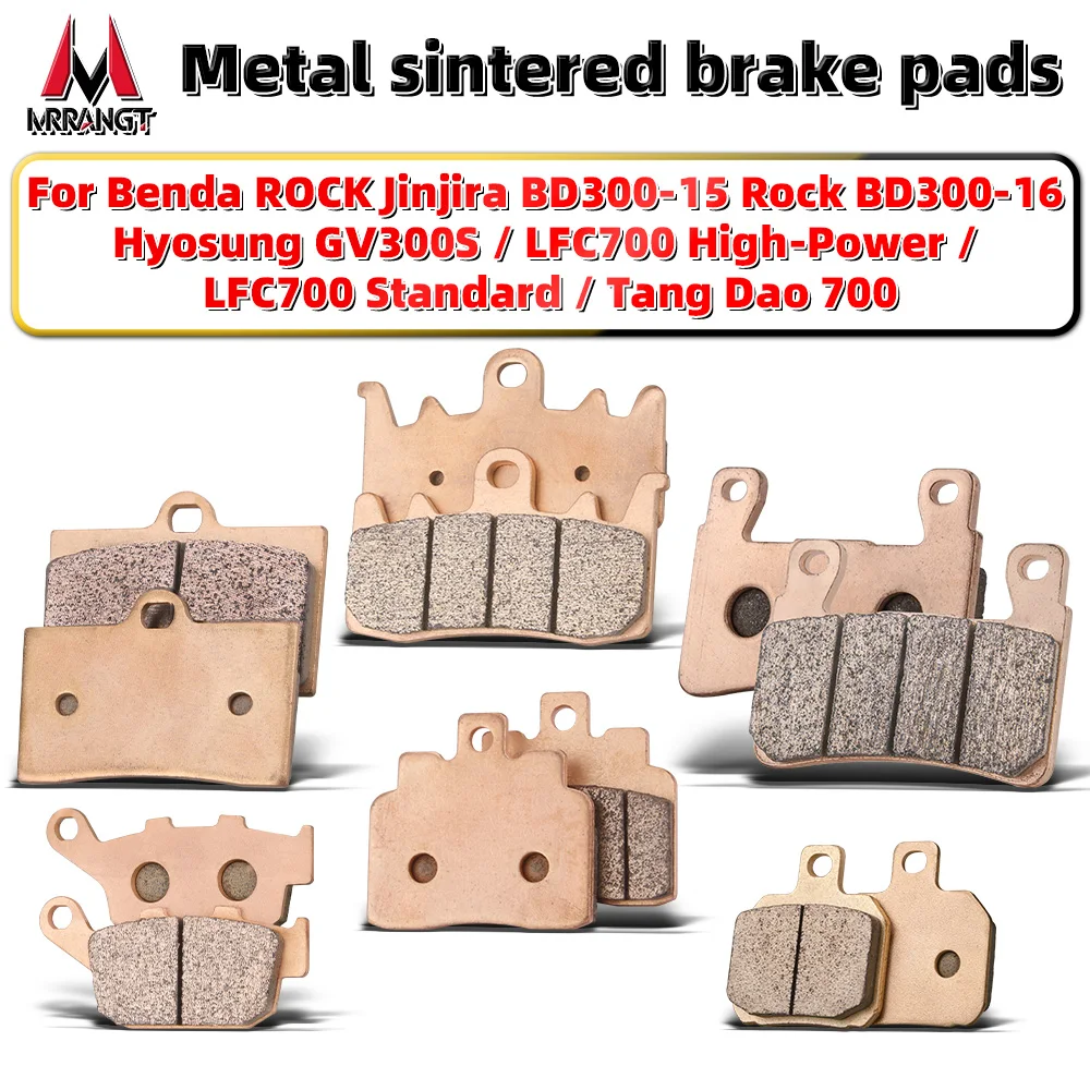 

MRRANGT Sintered Metal Brake Pads Fit for Benda BD300 BD300-16 Hyosung GV300S LFC700 Cruiser Motorcycle Front Rear Set Kit