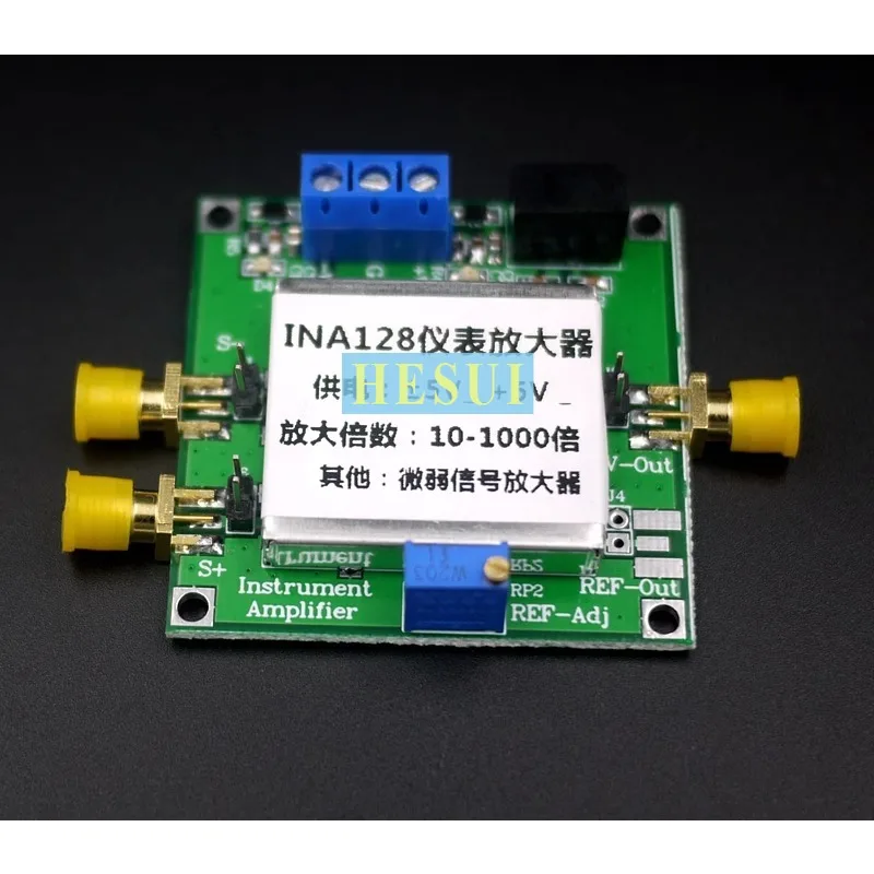 INA128 Low power general purpose instrument amplifier weak signal with shielding box