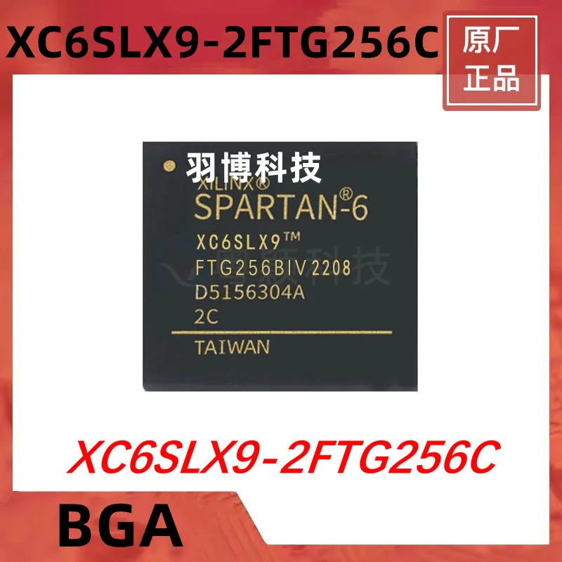 1PCS XC6SLX9-2FTG256C BGA-256 Original Integrated circuit