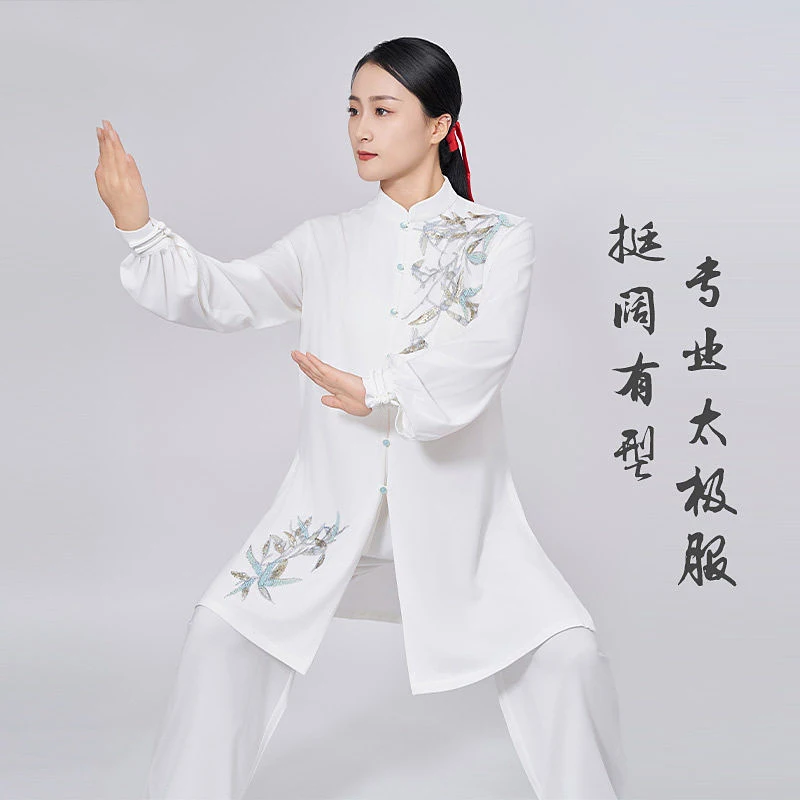 Taichi Clothing - Women's Jade Bead Embroidered Chinese Style Martial Arts Performance/Tai Chi & Baduanjin Practice Suit - Unise