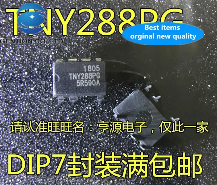 

20 шт. 100% оригинальный новый TNY288PG TNY288PN TNY288P DIP встроенный патч TNY288 TNY288DG SOP