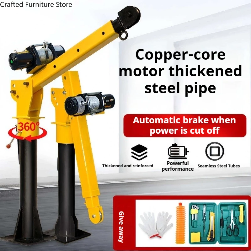 High-power Crane Pure Copper Small-sized Lifting Lowering Boom Crane Engineering-specific Commercial Machinery Guindaste ZY60DJ