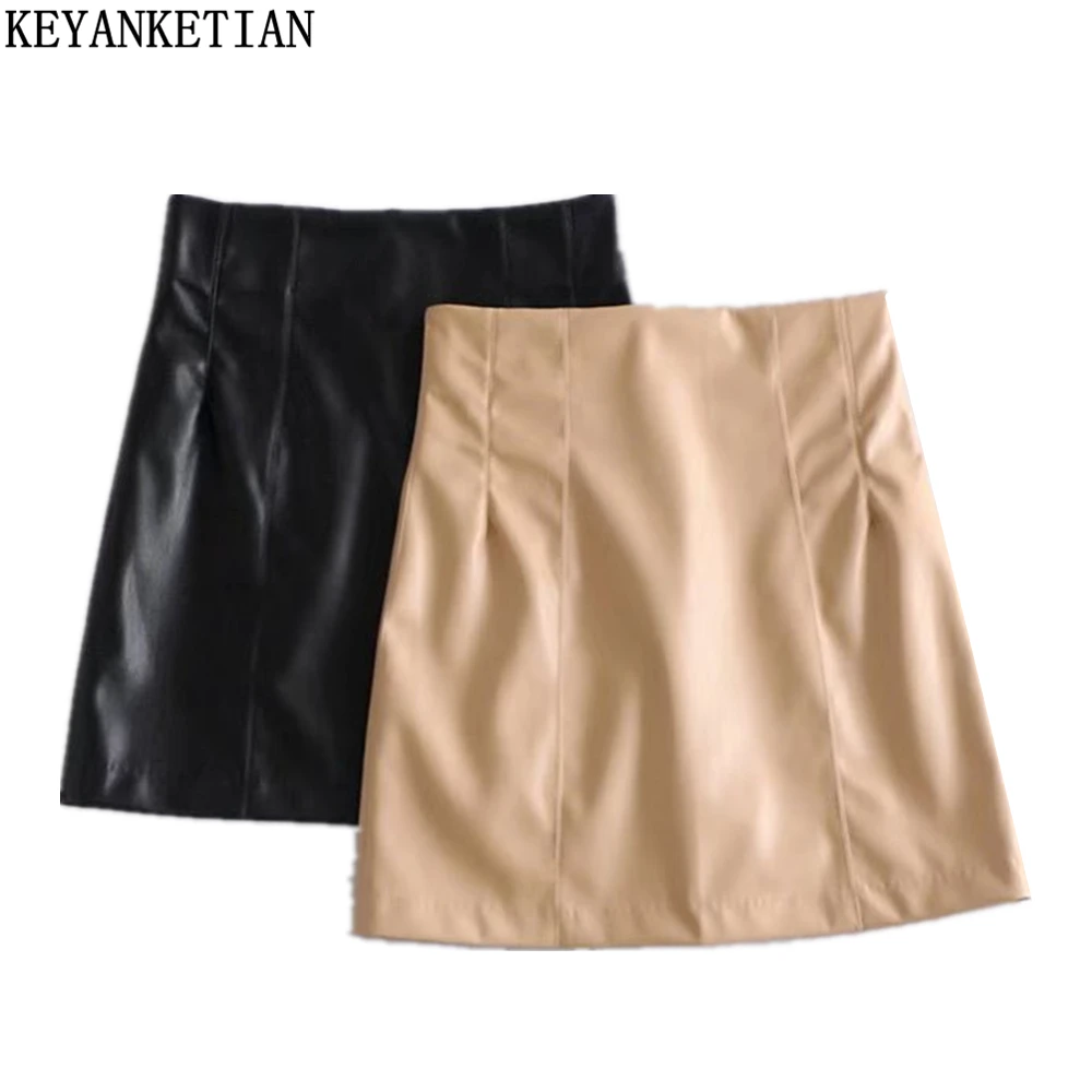 KEYANKETIAN Women's Faux Leather Skirt Autumn Winter Zipper High Waist PU Leather Hot Sweetheart Skinny Pack Hip Mini Skirt